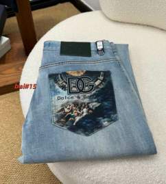 Picture of DG Jeans Long _SKUDGsz29-3812yr2559107
